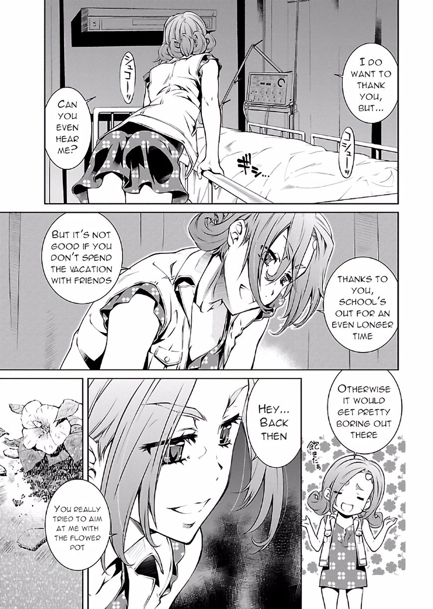 Hiai Mousou Chapter 18 page 13 - Chapter 18 [END]