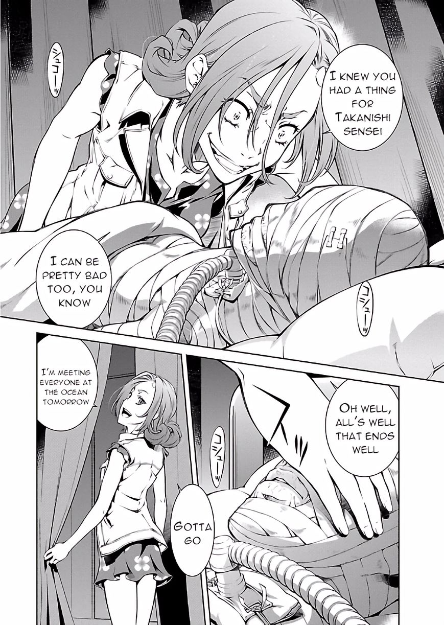 Hiai Mousou Chapter 18 page 14 - Chapter 18 [END]