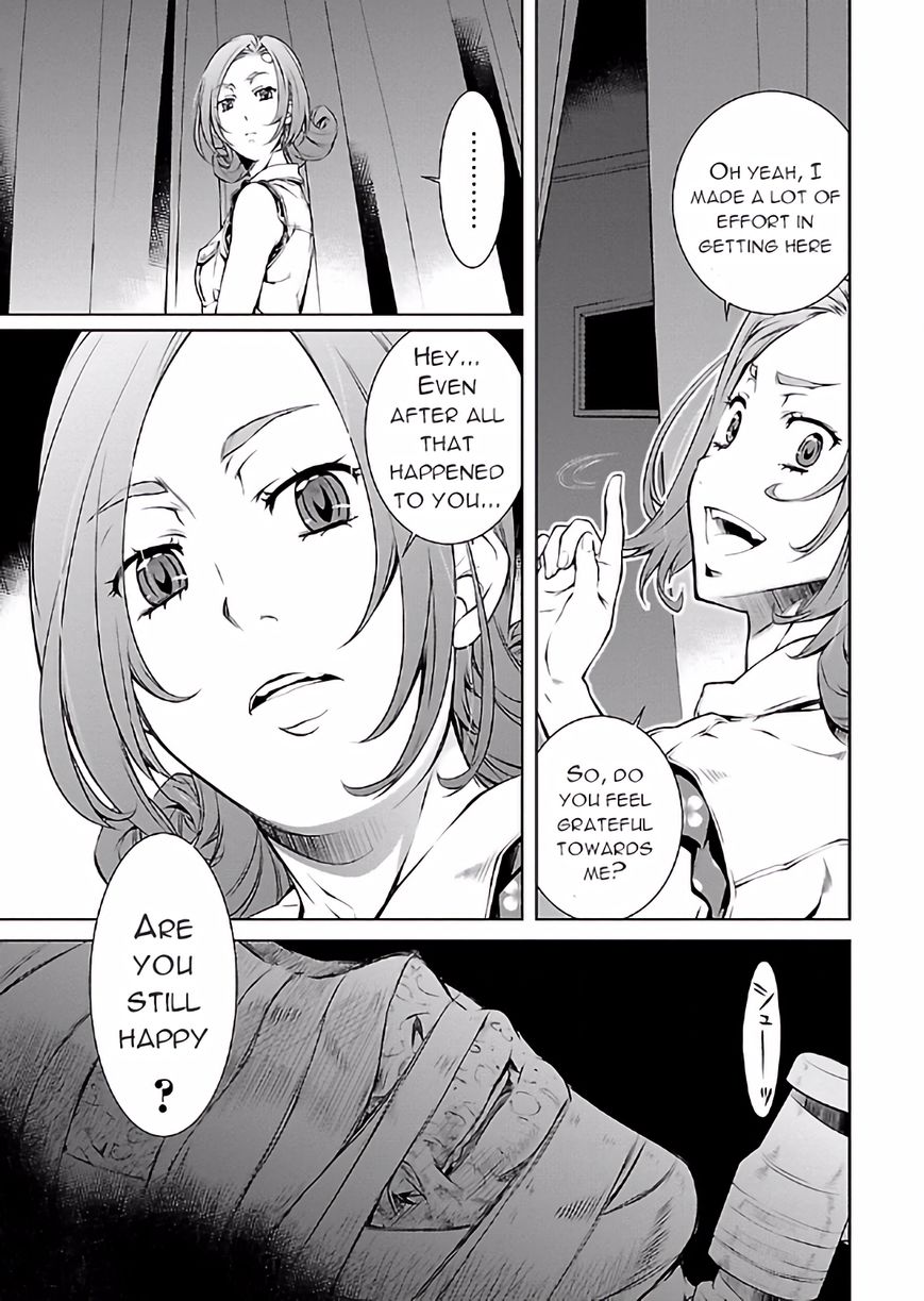 Hiai Mousou Chapter 18 page 15 - Chapter 18 [END]
