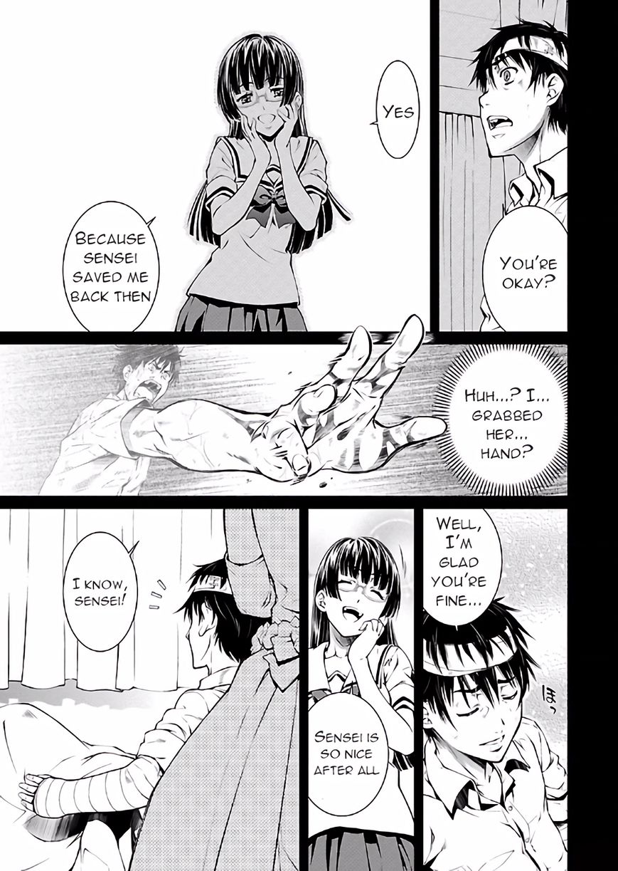 Hiai Mousou Chapter 18 page 17 - Chapter 18 [END]