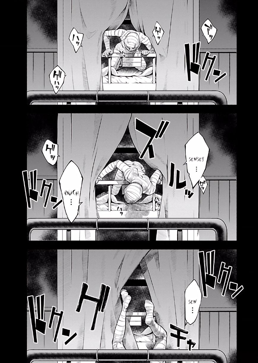 Hiai Mousou Chapter 18 page 23 - Chapter 18 [END]