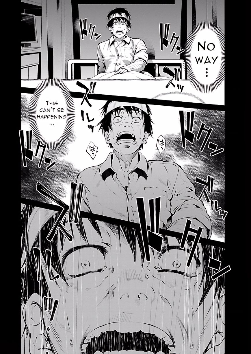 Hiai Mousou Chapter 18 page 24 - Chapter 18 [END]