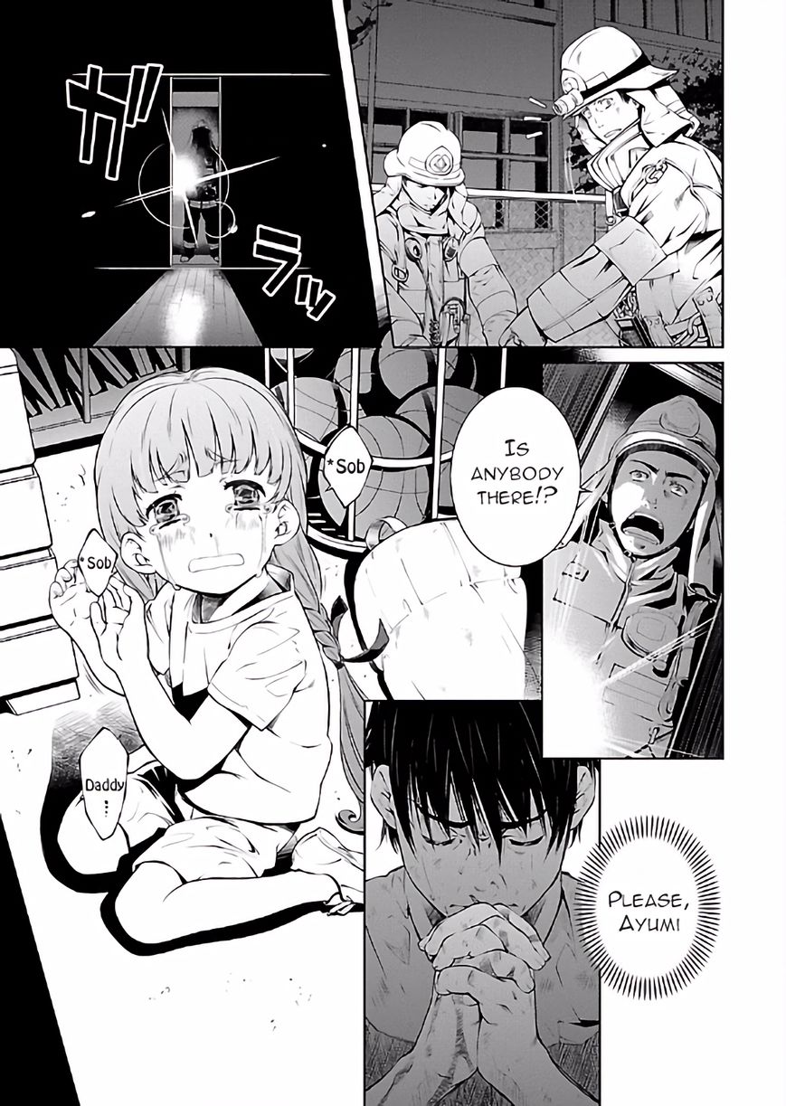 Hiai Mousou Chapter 18 page 3 - Chapter 18 [END]