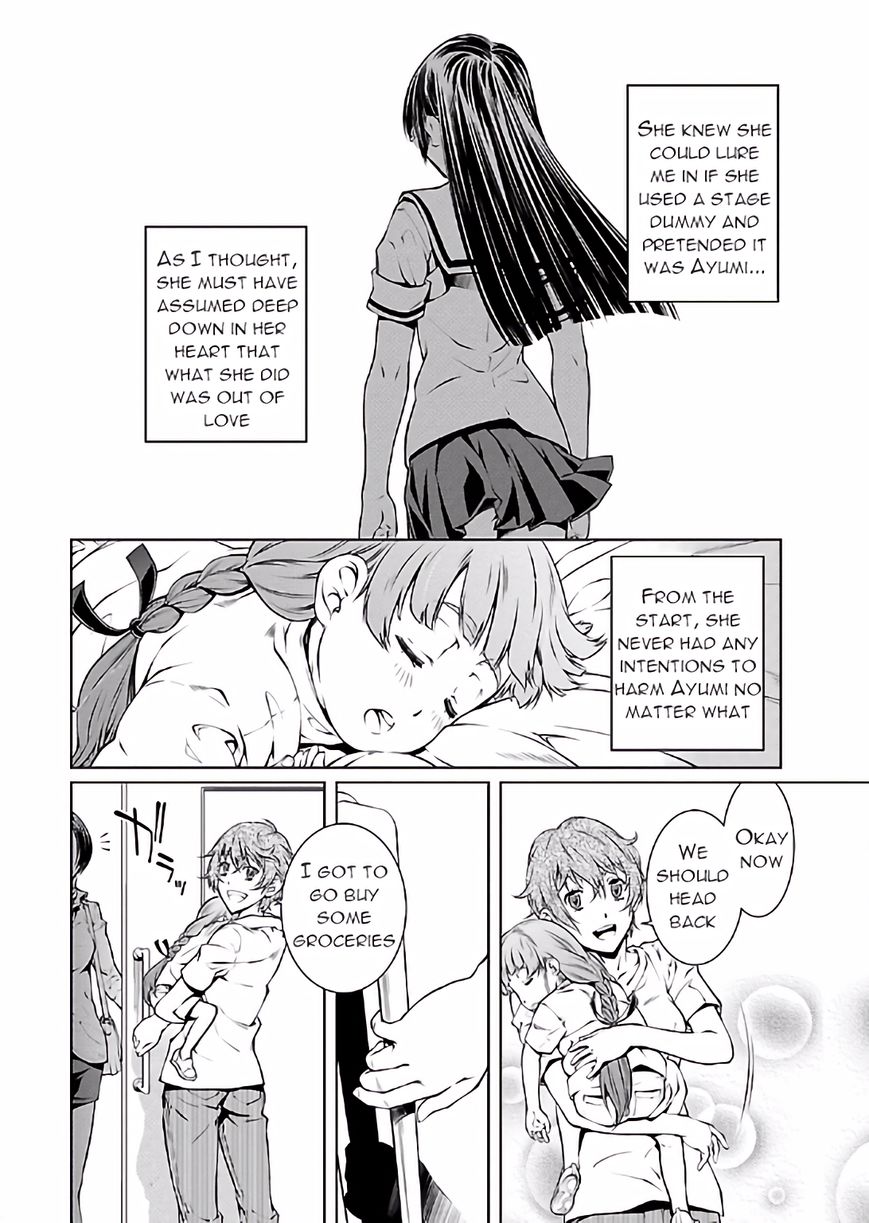 Hiai Mousou Chapter 18 page 6 - Chapter 18 [END]