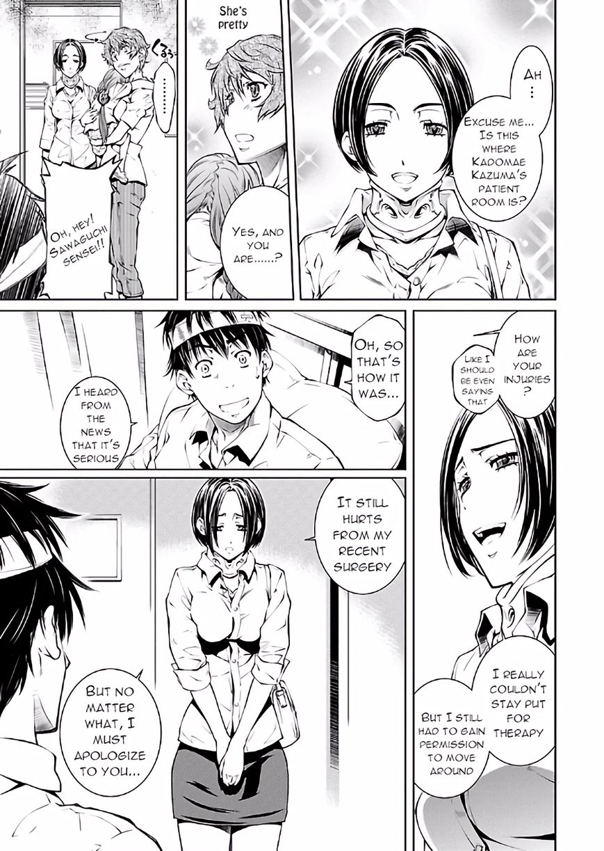 Hiai Mousou Chapter 18 page 7 - Chapter 18 [END]