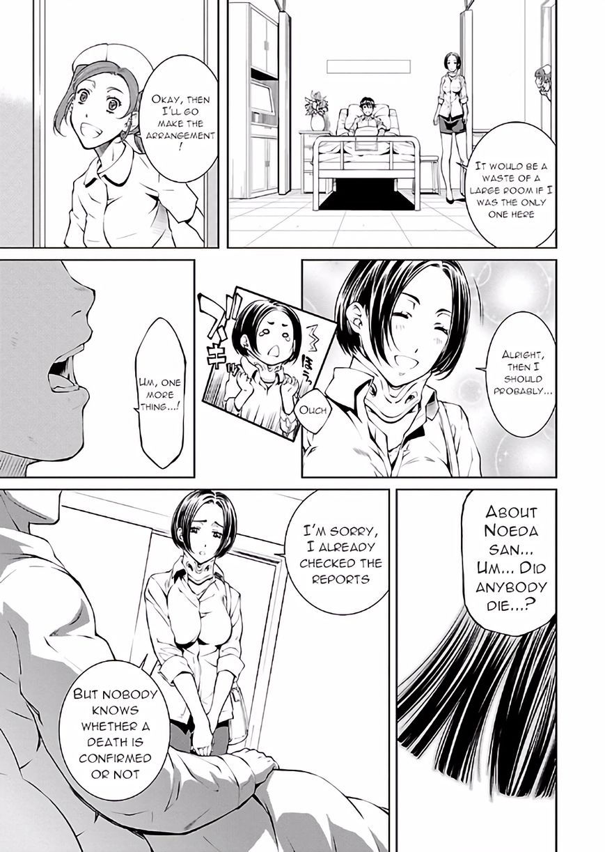 Hiai Mousou Chapter 18 page 9 - Chapter 18 [END]