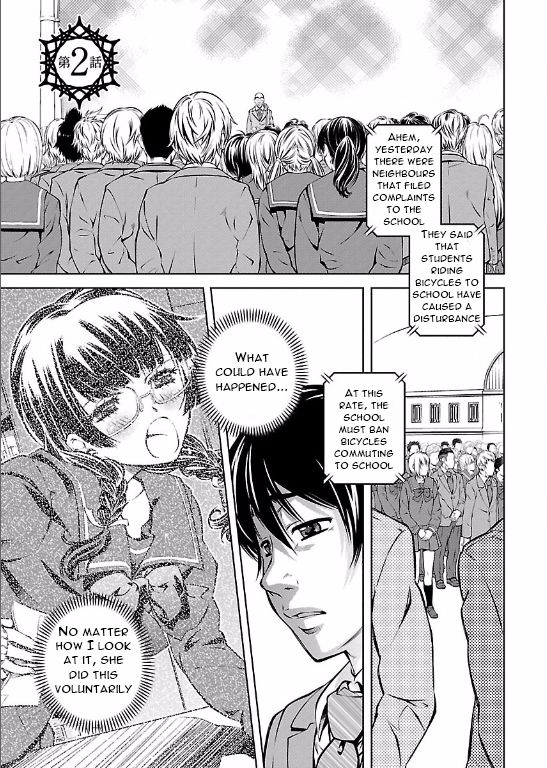 Hiai Mousou Chapter 2 page 1 - Chapter 2