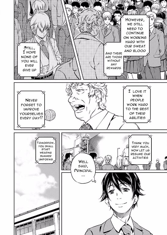 Hiai Mousou Chapter 2 page 10 - Chapter 2