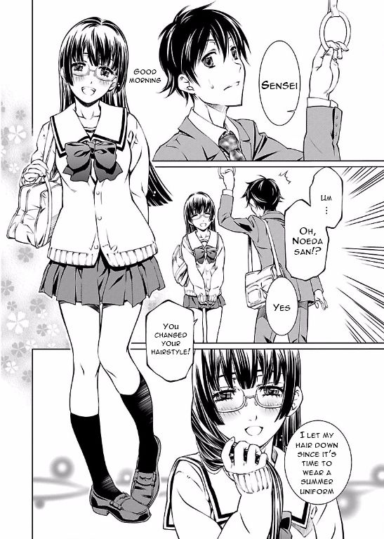 Hiai Mousou Chapter 2 page 12 - Chapter 2