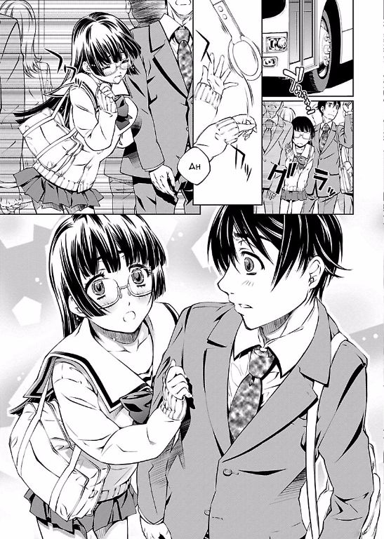 Hiai Mousou Chapter 2 page 17 - Chapter 2