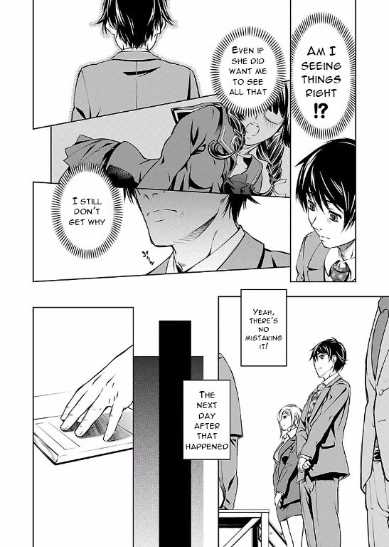 Hiai Mousou Chapter 2 page 2 - Chapter 2