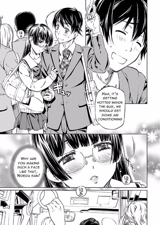 Hiai Mousou Chapter 2 page 21 - Chapter 2