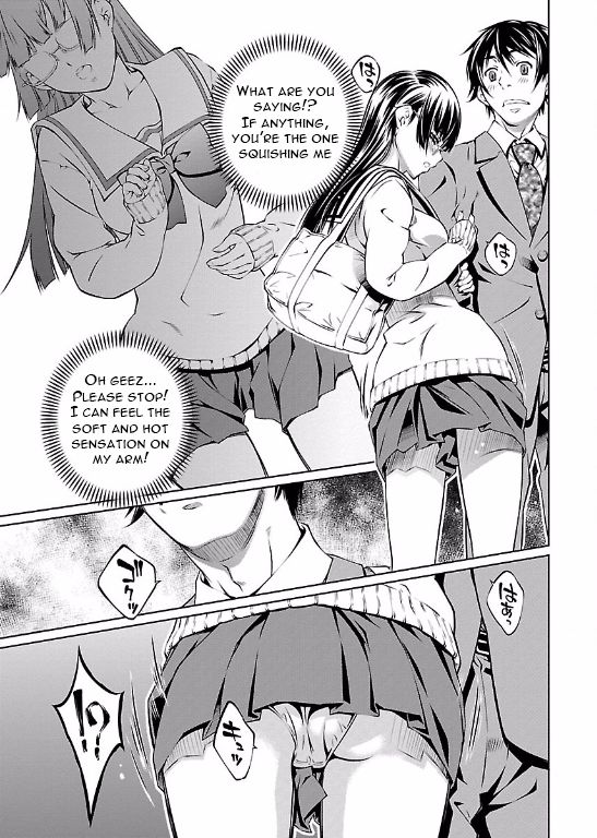 Hiai Mousou Chapter 2 page 23 - Chapter 2