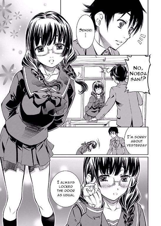 Hiai Mousou Chapter 2 page 3 - Chapter 2