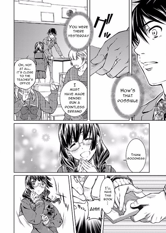 Hiai Mousou Chapter 2 page 4 - Chapter 2
