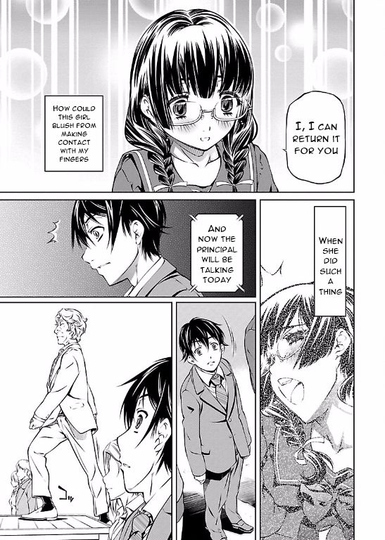 Hiai Mousou Chapter 2 page 5 - Chapter 2