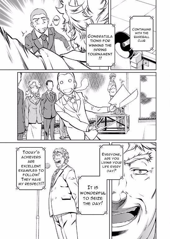 Hiai Mousou Chapter 2 page 9 - Chapter 2