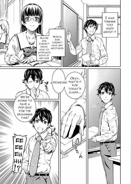 Hiai Mousou Chapter 3 page 11 - Chapter 3