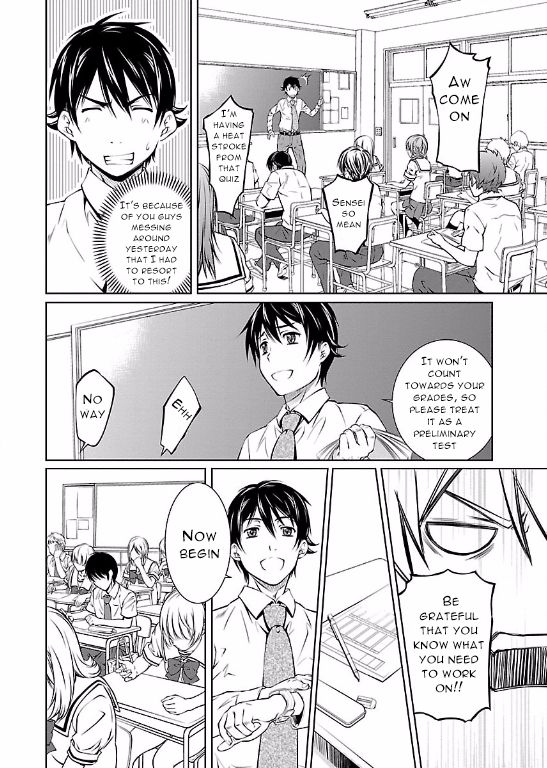 Hiai Mousou Chapter 3 page 12 - Chapter 3