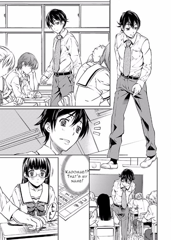 Hiai Mousou Chapter 3 page 13 - Chapter 3