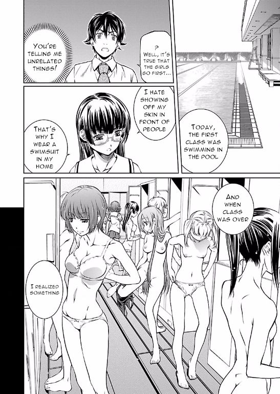 Hiai Mousou Chapter 3 page 18 - Chapter 3