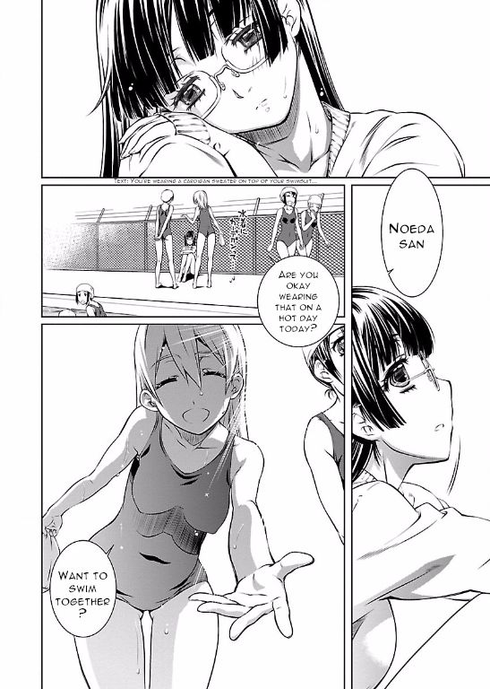 Hiai Mousou Chapter 3 page 2 - Chapter 3