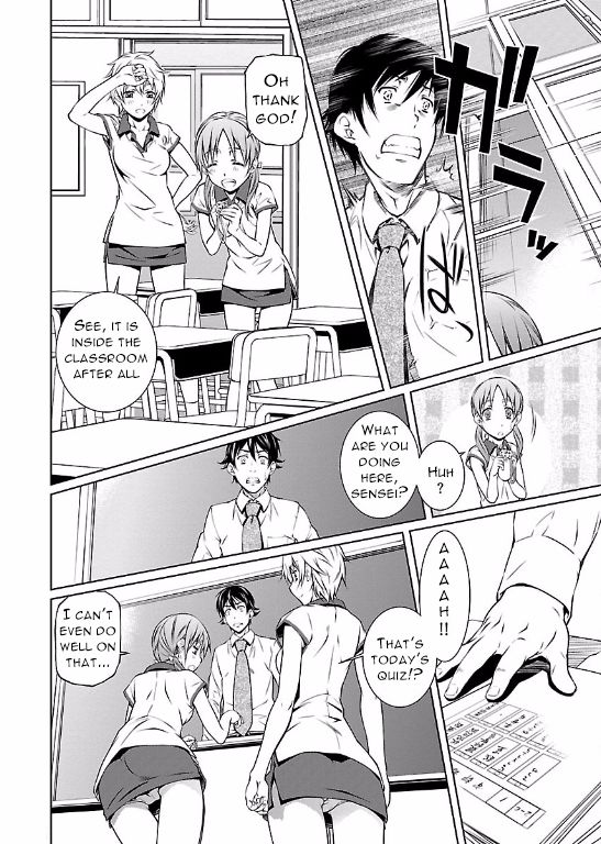 Hiai Mousou Chapter 3 page 22 - Chapter 3