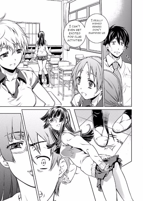 Hiai Mousou Chapter 3 page 23 - Chapter 3