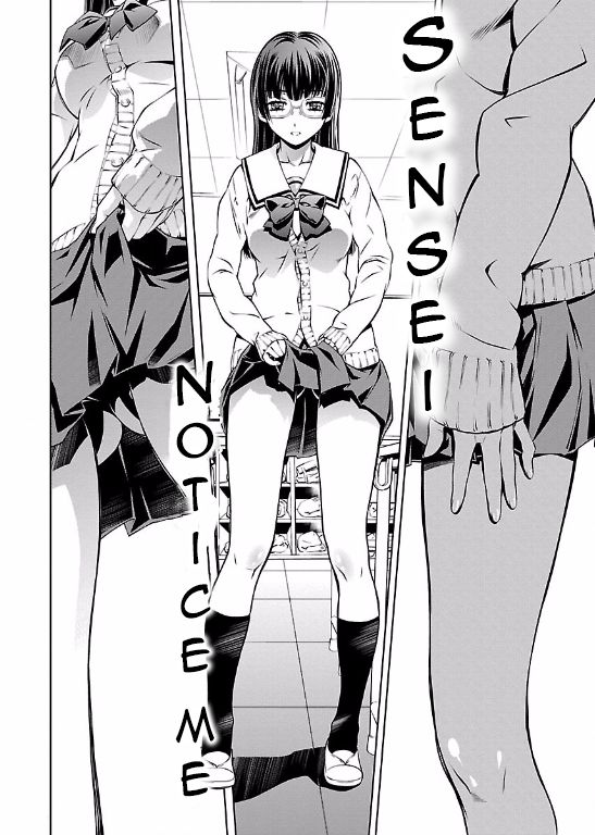 Hiai Mousou Chapter 3 page 24 - Chapter 3