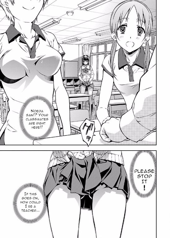 Hiai Mousou Chapter 3 page 25 - Chapter 3