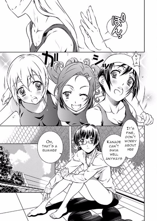 Hiai Mousou Chapter 3 page 3 - Chapter 3