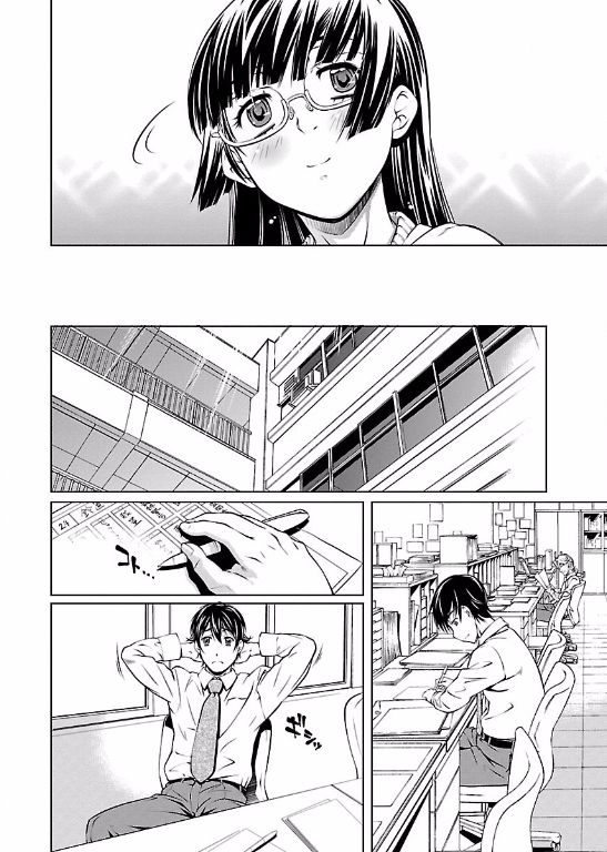 Hiai Mousou Chapter 3 page 6 - Chapter 3