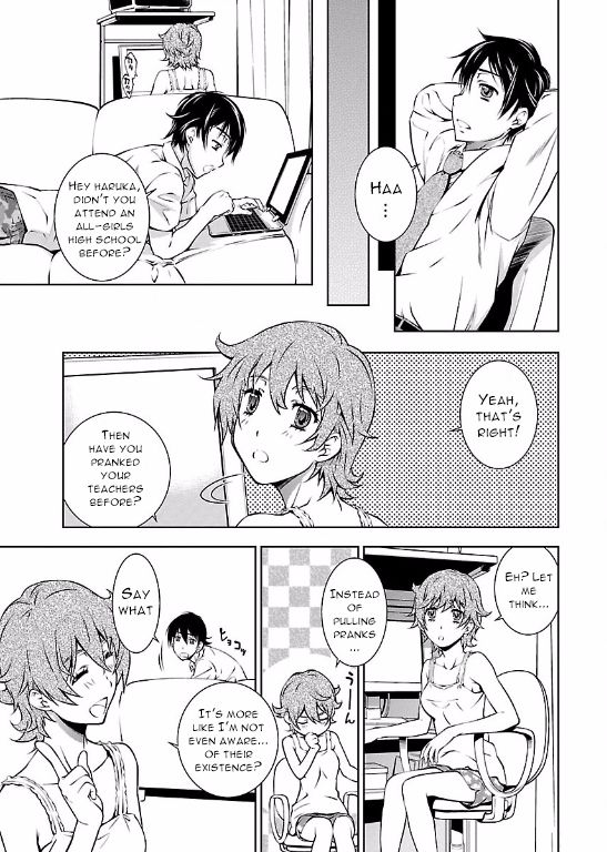 Hiai Mousou Chapter 3 page 7 - Chapter 3