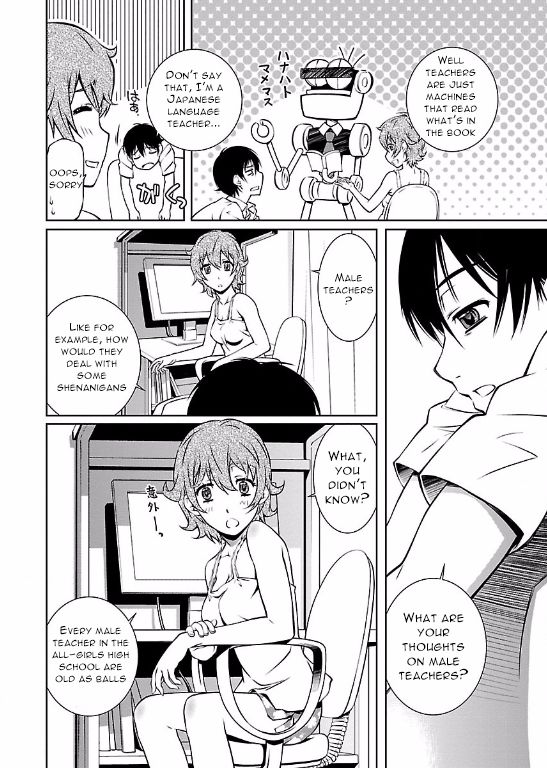 Hiai Mousou Chapter 3 page 8 - Chapter 3