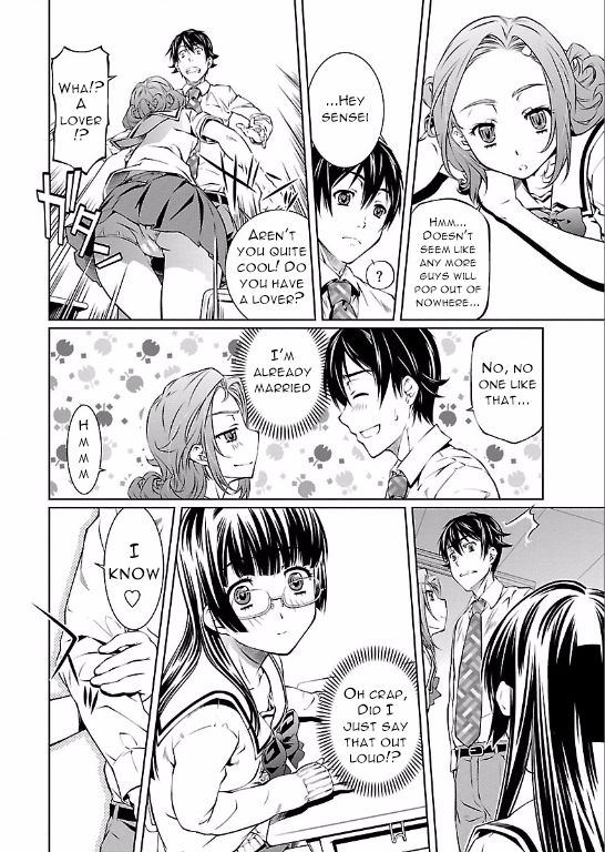 Hiai Mousou Chapter 4 page 10 - Chapter 4
