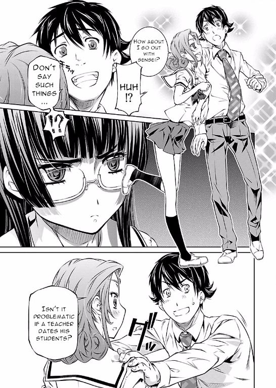Hiai Mousou Chapter 4 page 11 - Chapter 4