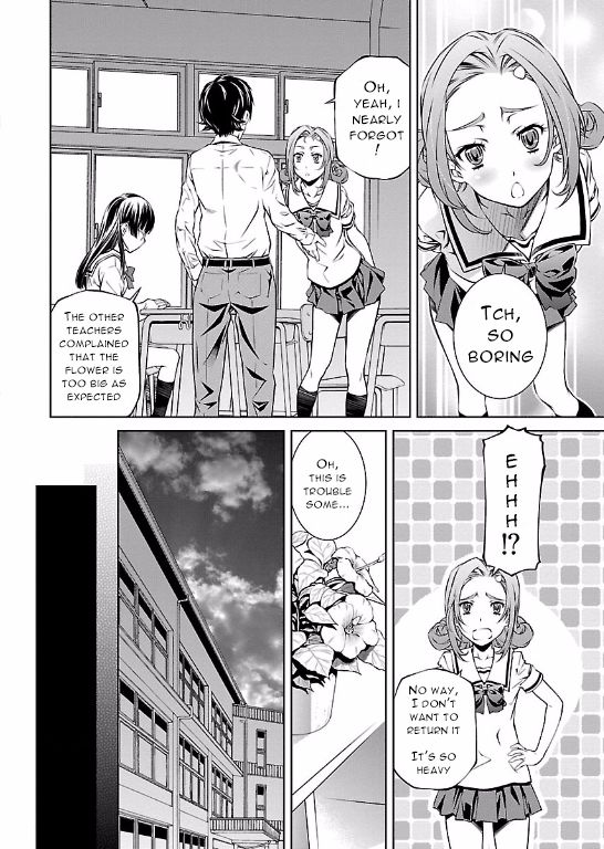 Hiai Mousou Chapter 4 page 12 - Chapter 4