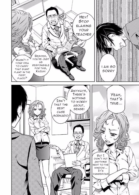 Hiai Mousou Chapter 4 page 20 - Chapter 4