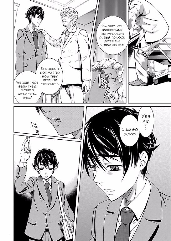 Hiai Mousou Chapter 4 page 24 - Chapter 4