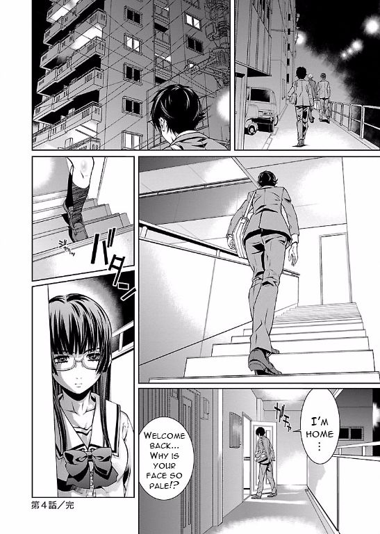 Hiai Mousou Chapter 4 page 26 - Chapter 4