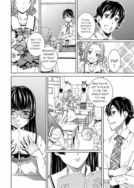 Hiai Mousou Chapter 4 page 4 - Chapter 4