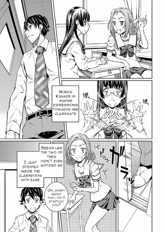 Hiai Mousou Chapter 4 page 7 - Chapter 4