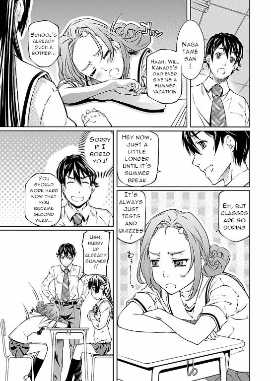 Hiai Mousou Chapter 4 page 9 - Chapter 4