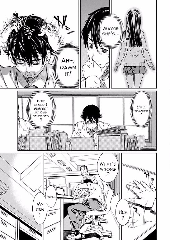Hiai Mousou Chapter 5 page 13 - Chapter 5