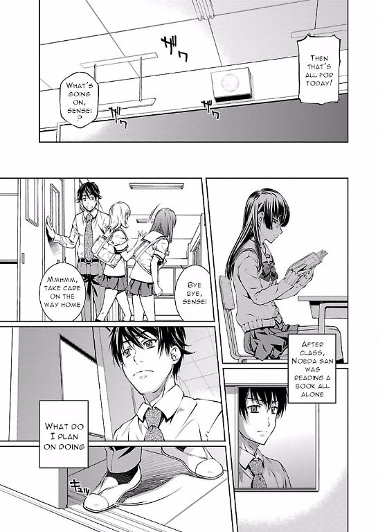 Hiai Mousou Chapter 5 page 17 - Chapter 5