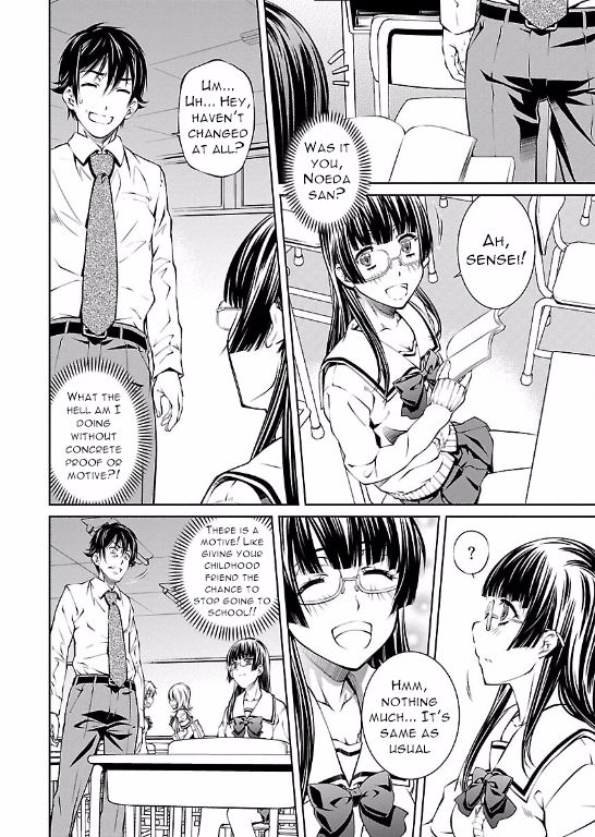 Hiai Mousou Chapter 5 page 18 - Chapter 5