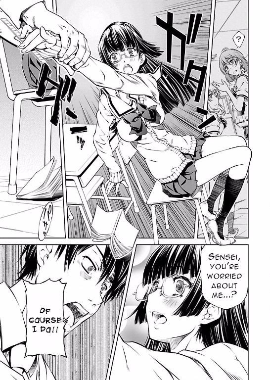 Hiai Mousou Chapter 5 page 21 - Chapter 5