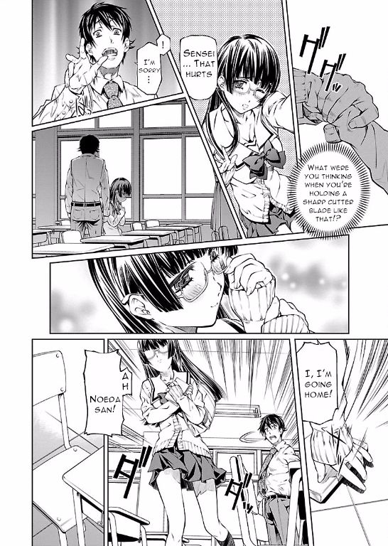 Hiai Mousou Chapter 5 page 22 - Chapter 5