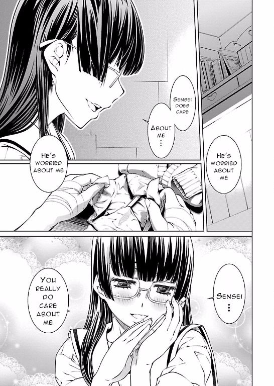 Hiai Mousou Chapter 5 page 23 - Chapter 5