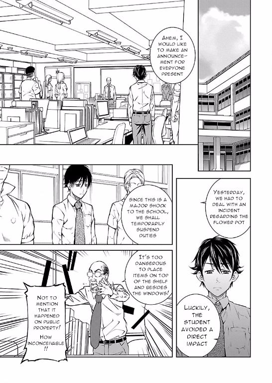 Hiai Mousou Chapter 5 page 5 - Chapter 5